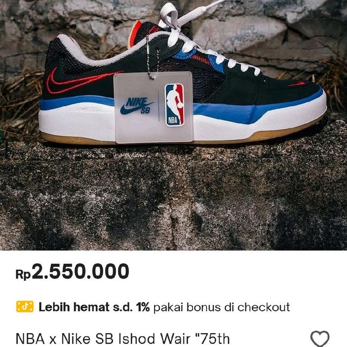 Nike sb ishod x NBA Authentic Sneakers