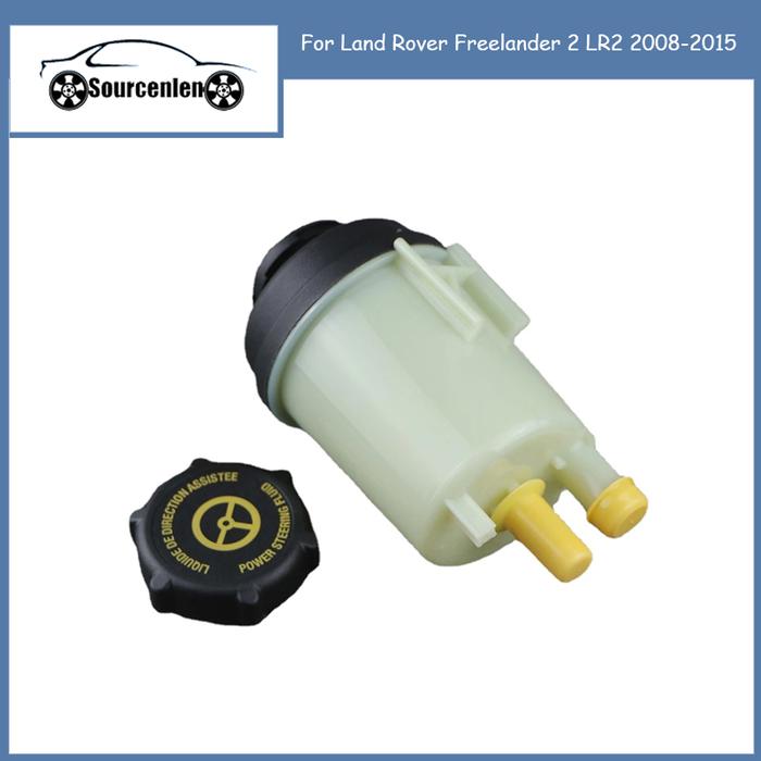 LR000578 New Power Steering Fluid Reservoir for Land Rover Freelander