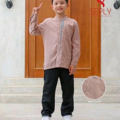 SEPLY KOKO ANAK KLIKO 109 BISCUIT