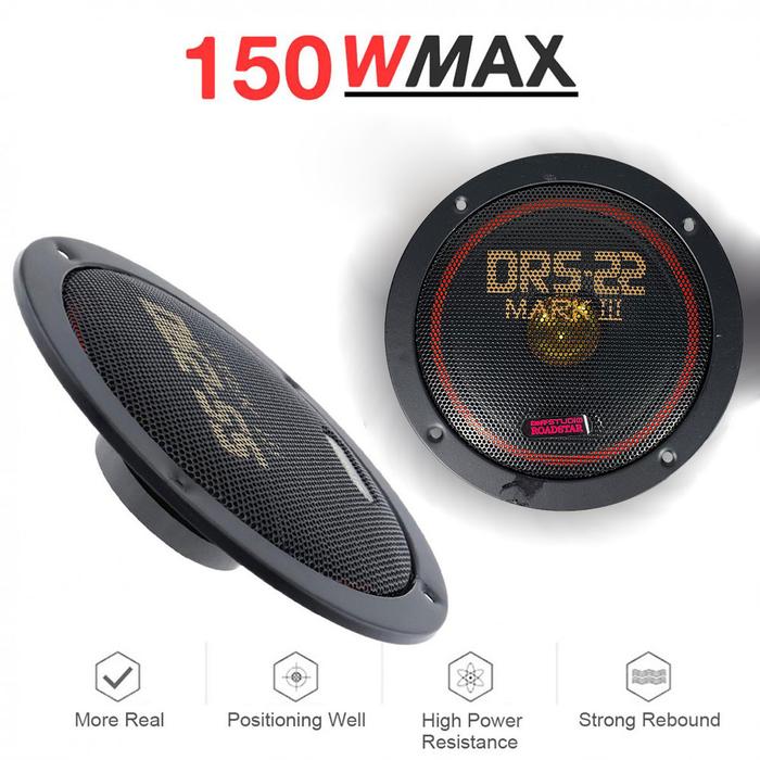 Speaker Mobil HiFi 6.5 Inch 150W 2 PCS - DRS-22