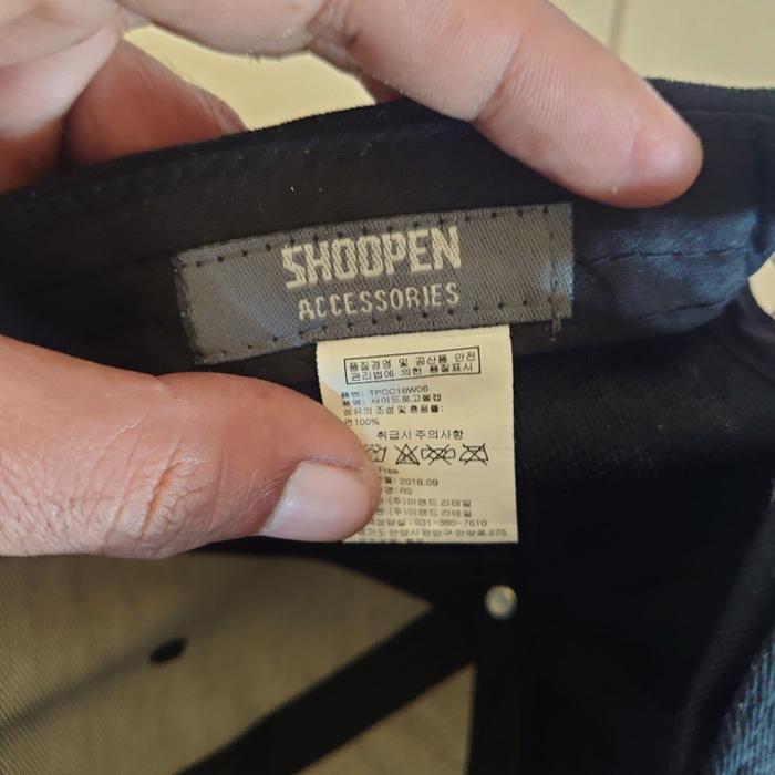 TOPI SHOPEEN SECOND THRIFT