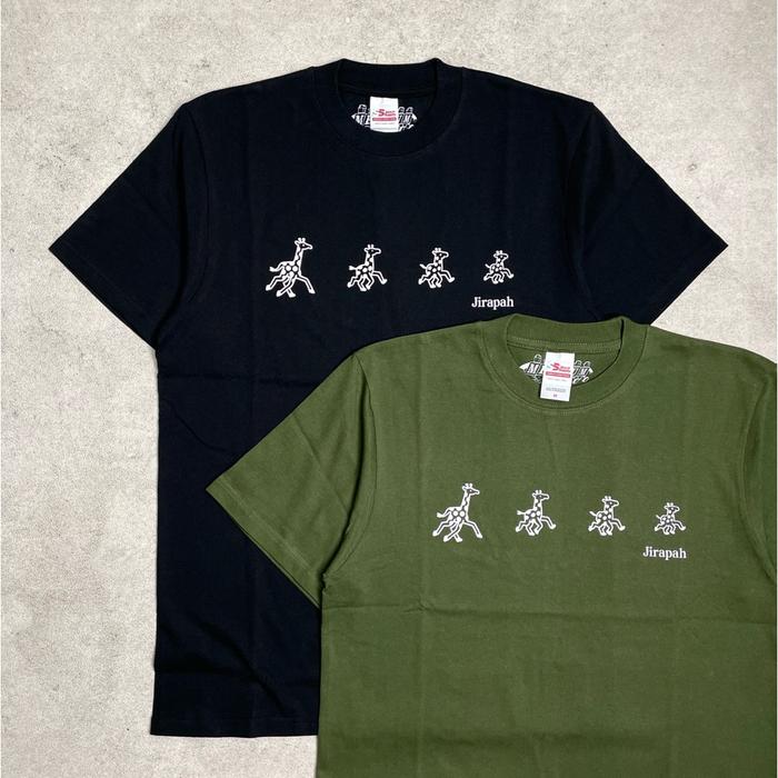[HOT] Jirapah - Bekerja | Tshirt Black & Green Original Merchandise
