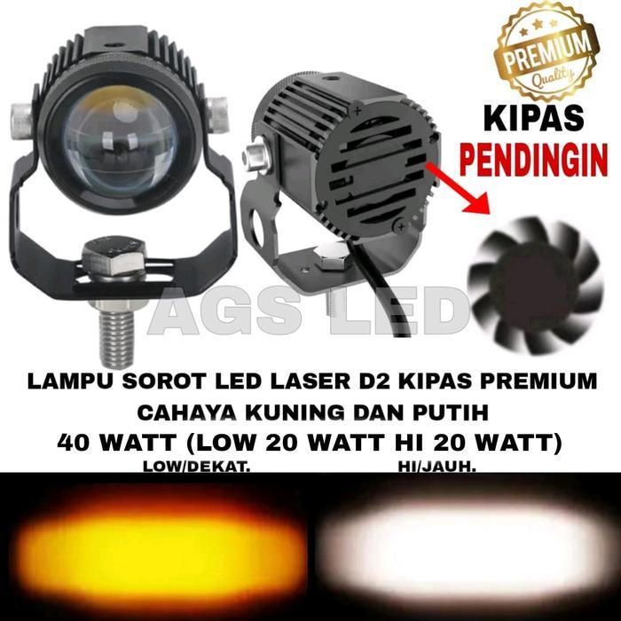 LAMPU SOROT D2 KIPAS LASER LED PREMIUM SUPER TERANG/LAMPU TEMBAK D2 LASER KIPAS HI LOW 40WATT 12 VOL