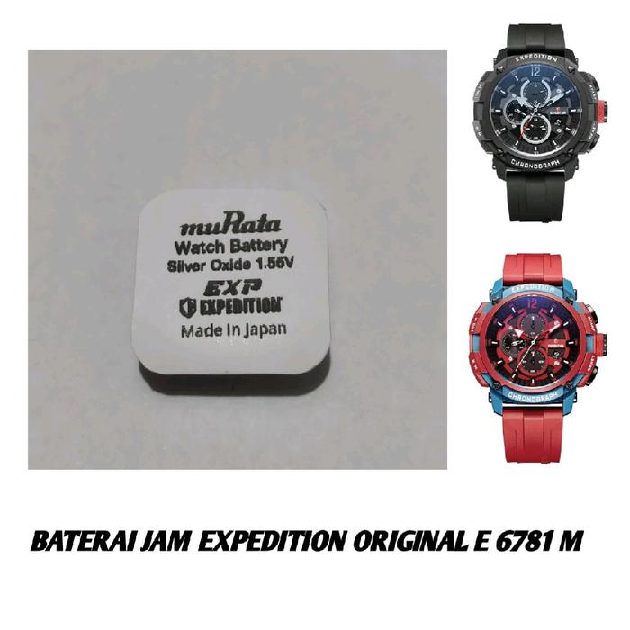 Baterai Jam Expedition original E6781 M