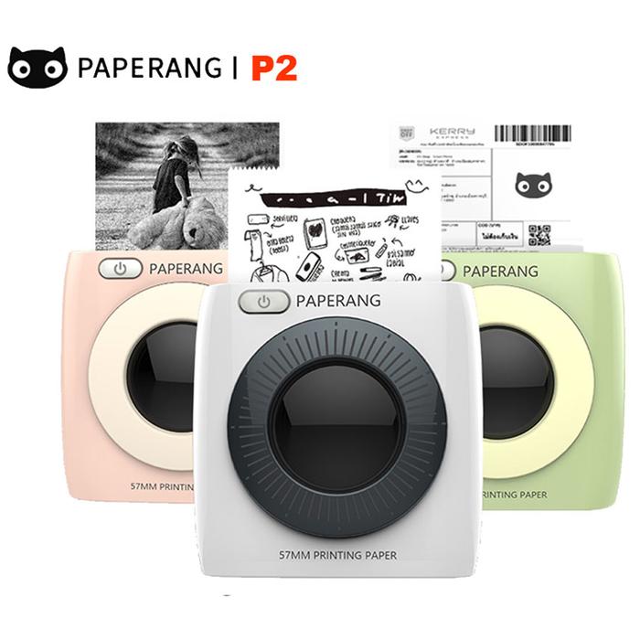 Original PAPERANG P2 Pocket Mini Printer 300dpi Portable Photo