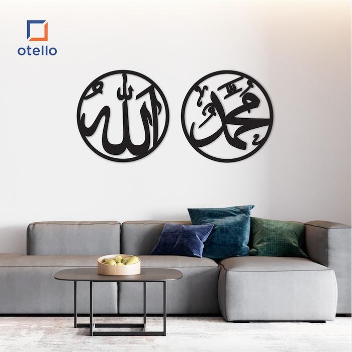 HIASAN DINDING KALIGRAFI ALLAH KALIGRAFI MUHAMMAD WALL STICKER AKRILIK TIMBUL 3D DEKORASI RUANG TAMU
