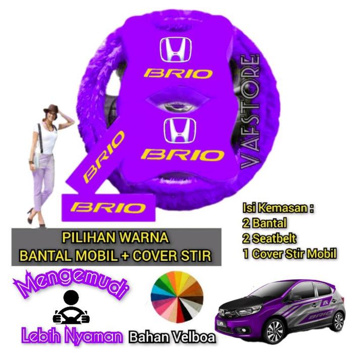 BANTAL MOBIL 3IN1 SET COVER STIR HONDA BRIO UNGU