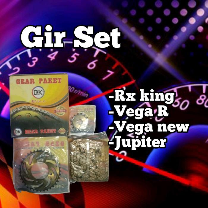 GIR SET VEGA R VEGA NEW JUPITER