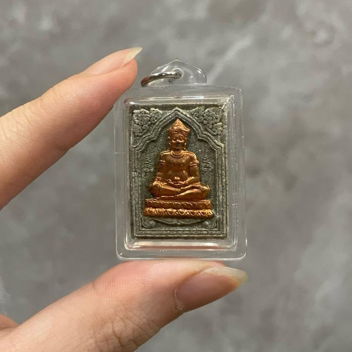 Lp Dum - Khun Paen Narayana 2540