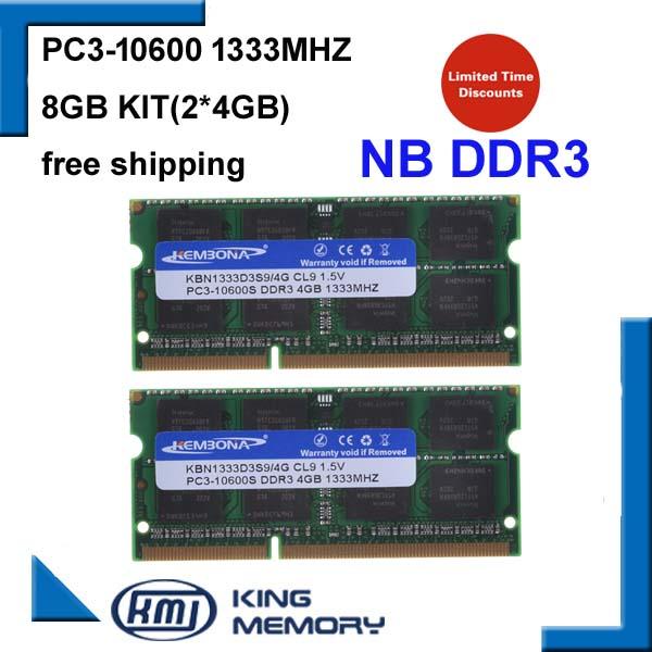KEMBONA laptop ddr3 1333mhz 8GB (Kit of 2X4GB ) DDR3 PC3-10600s 1.5V