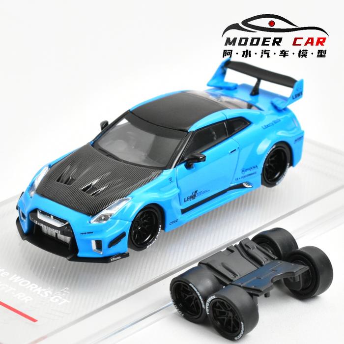 CM Model 1:64 GTR R35 Diecast Model Car