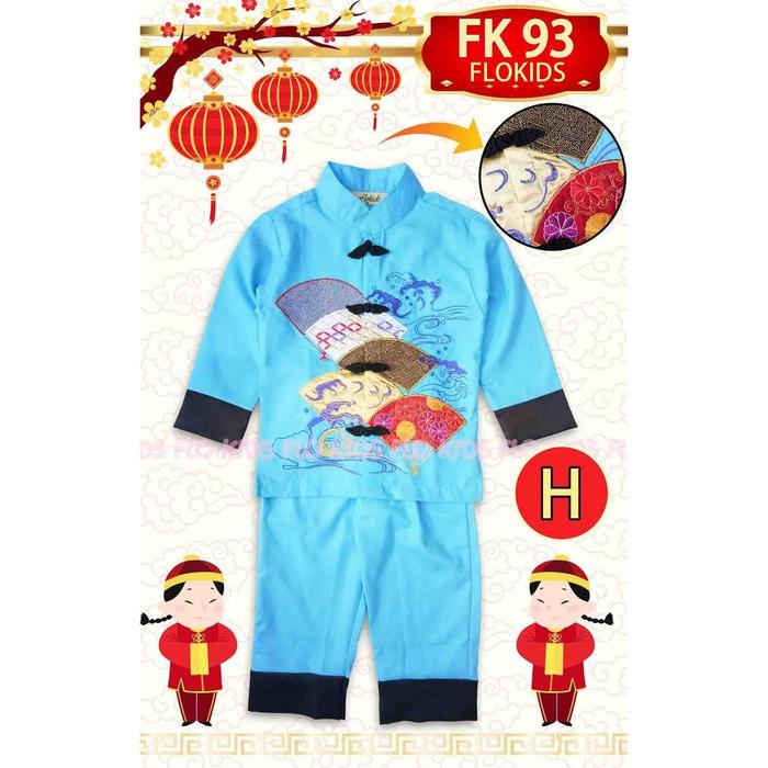 Baju Cny Imlek Cheongsam Qibao Anak Cowok Impor Gold, Red, Blue Dragon Terbatas