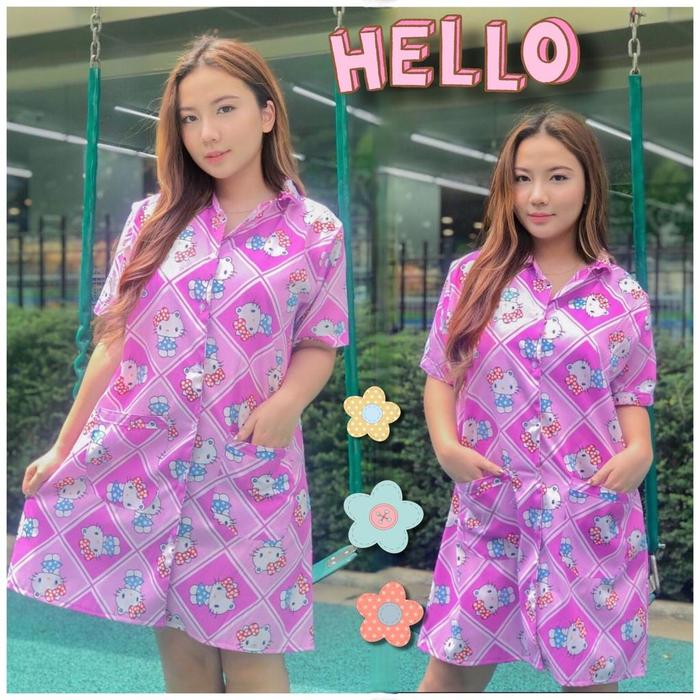Damai fashion jakarta - DASTER kekinian wanita ALIYAH - konveksi murah tanah abang