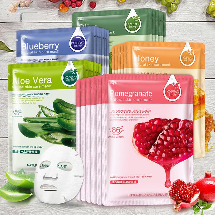 Natural Fruit Plant Facial Mask Moisturizing Oil-Control Blueberry
