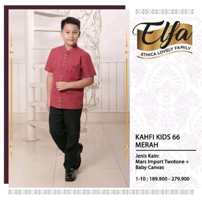 KOKO ANAK ETHICA KAHFI KIDS 66 Warna Merah