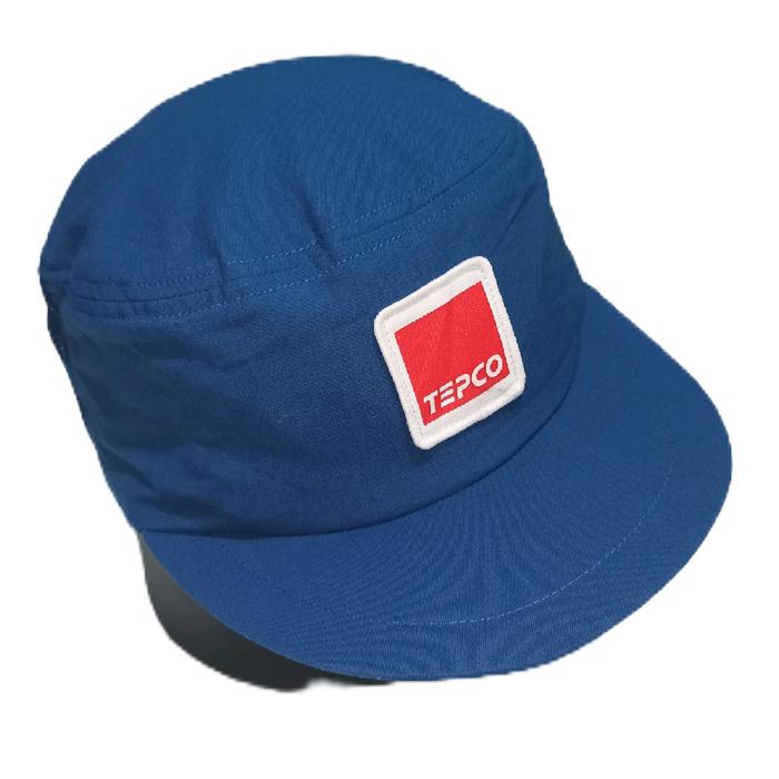 Topi Komando Patrol Cap Outdoor Made in Japan