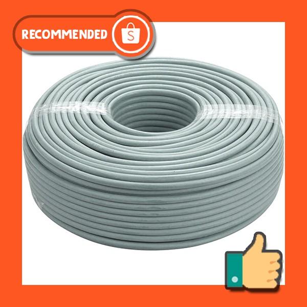 [Meteran] UTP Cat5e Networking Cable Kabel Jaringan Komputer LAN