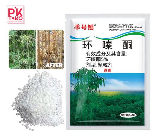 Bubuk Herbisida Obat Pembasmi Rumput 500Gram Biologis Kill Grass Gulma Anti Rumput Liar Pack 1