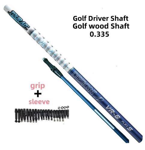 PREMIUM Golf Clubs Shaft,TOUR AD VR Graphite Shaft Driver and wood Shafts Flex 5/6οΌR1/R/S/SR,Free as