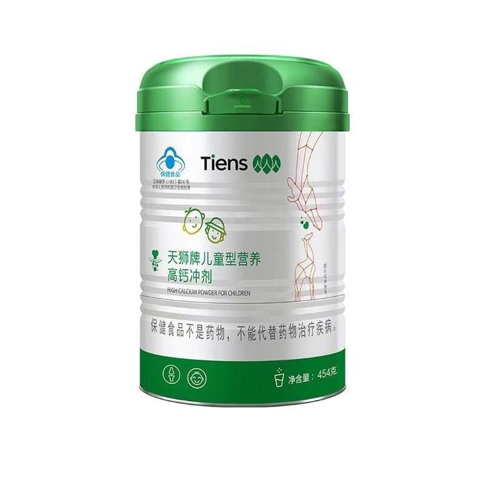 Tiensi 1can 454G/can Tiens kalsium untuk anak-anak