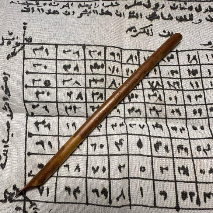 Pena Khusus Menulis Wafaq (Pena Rajah)