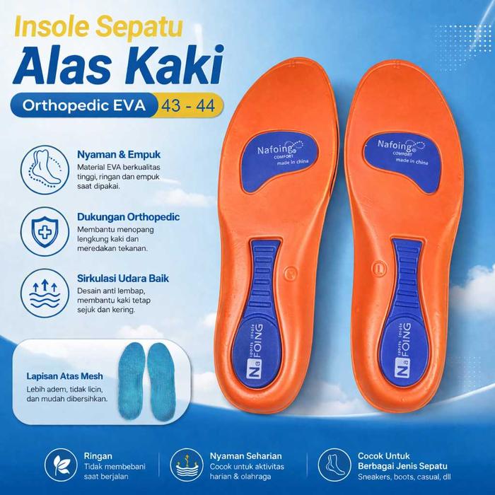 Insole Sepatu Alas Kaki Orthopedic Ergonomic Sole Shock Absorption EVA - EL05