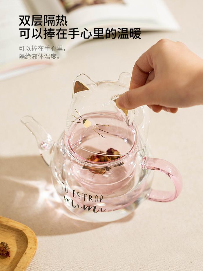Cat Teapot High Temperature Resistant Glass Scented Teapot Teapot