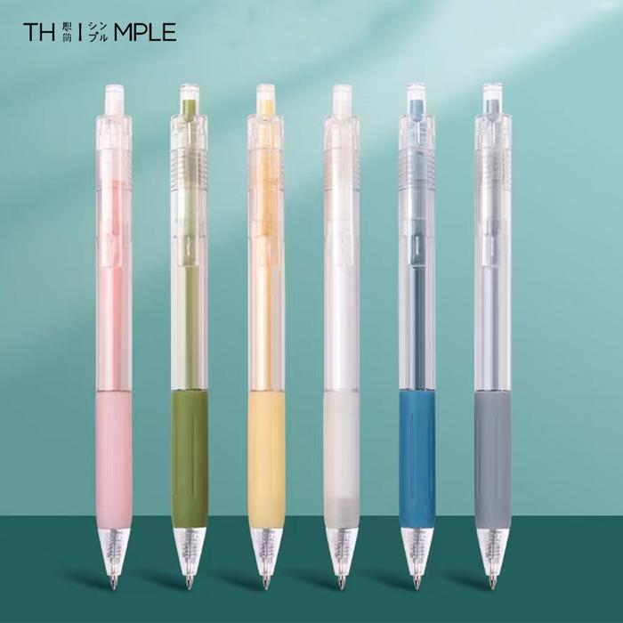 Pulpen Mekanik / Cetek / Retractable Gel Pen Pastel Samoyed-THIMPLE
