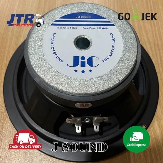 Special Speaker JIC LB 08038 8 Inch 200 Watt