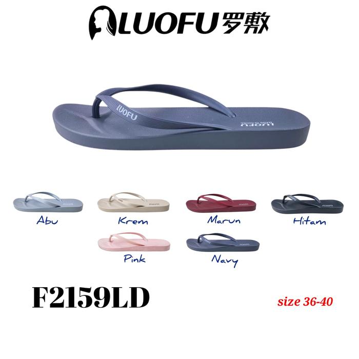 LUOFU SANDAL F2159LD ORIGINAL jelly karet empuk adem nyaman tidak licin murah wanita jepit sendal ce