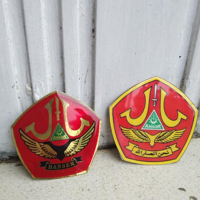 pin banser emblem atribut ansor banser nu kuningan lapis resin bijian