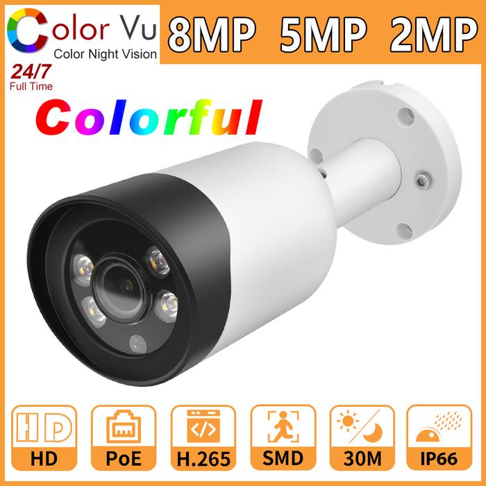 Hikvision Compatible 4K COLOR NIGHT CAMERA 8MP Full Color ColorVu