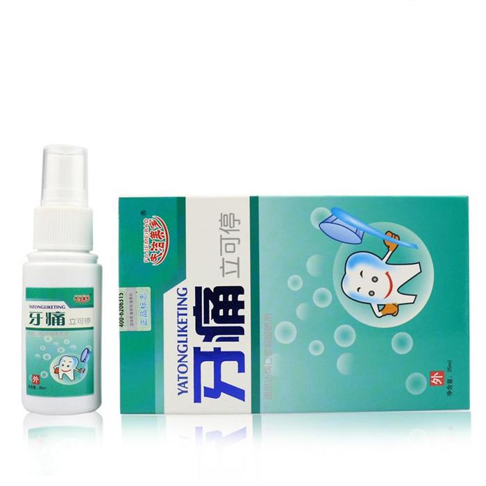 35ml obat semprot sakit gigi dewasa/anak paling ampuh - gigi bengkak Semprotan pereda nyeri sakit gi