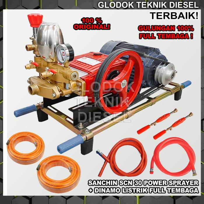 Sanchin Mesin Power Sprayer SCN 30 + Dinamo Listrik Full Tembaga Paket