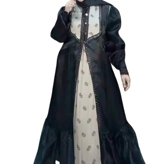 Ready Gamis set Auter Dan Scraft By UCL SYARI Wanita Muslim
