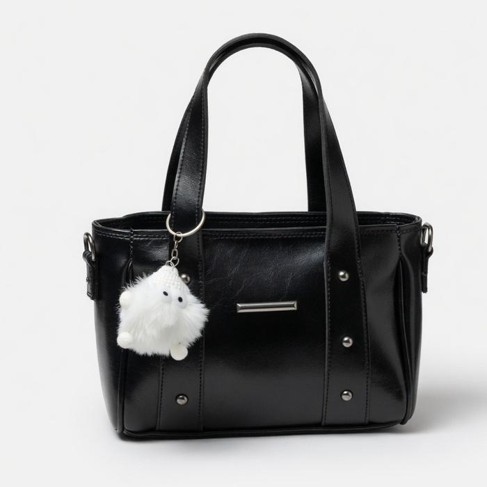 Celine Tas  Kulit Selempang Wanita Modern Slingbag