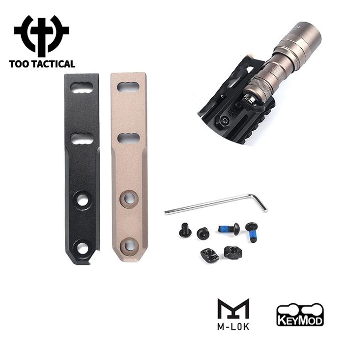 M600 M300 Offset Mount Tactical Flashlight Base Weapon Scout Light