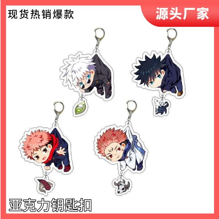 Keychain Acrylic Jujutsu Kaisen Cute Gojo Satoru Itadori Yuji PROMO!