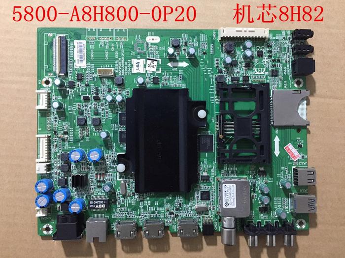 Original 55e710c movement 8h82 motherboard 5800-a8h800-0p20