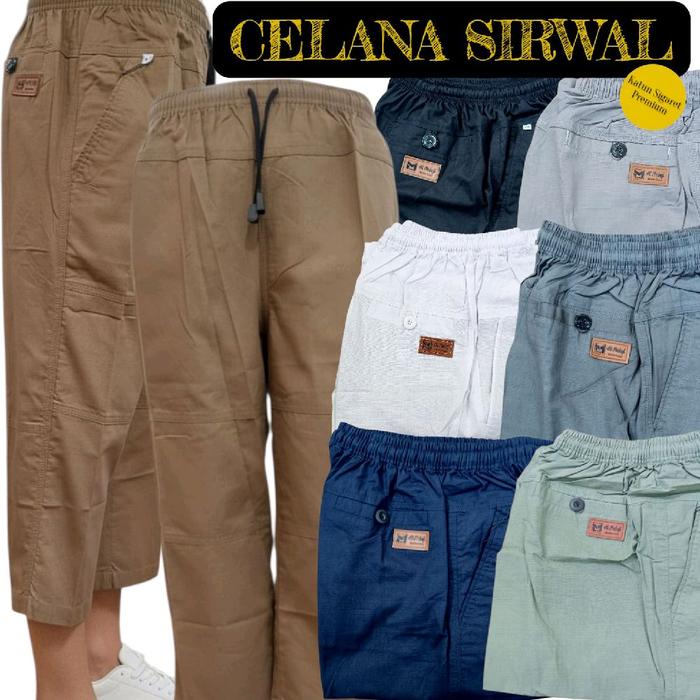 Celana Sirwal, Celana Sirwal Premium, Celana Sirwal Sigaret, Celana Sirwal katun, Celana Hajian