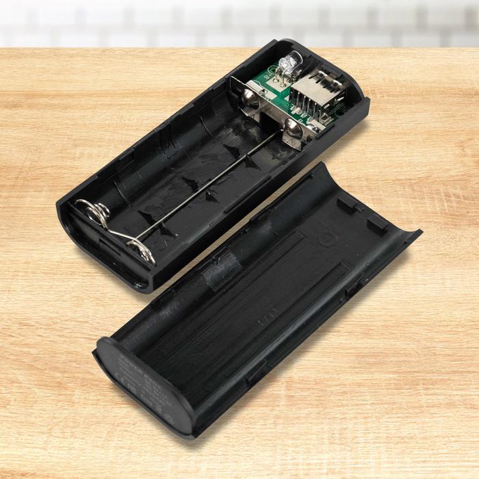 Case Power Bank DIY 5V for 2 18650 Battery - V600