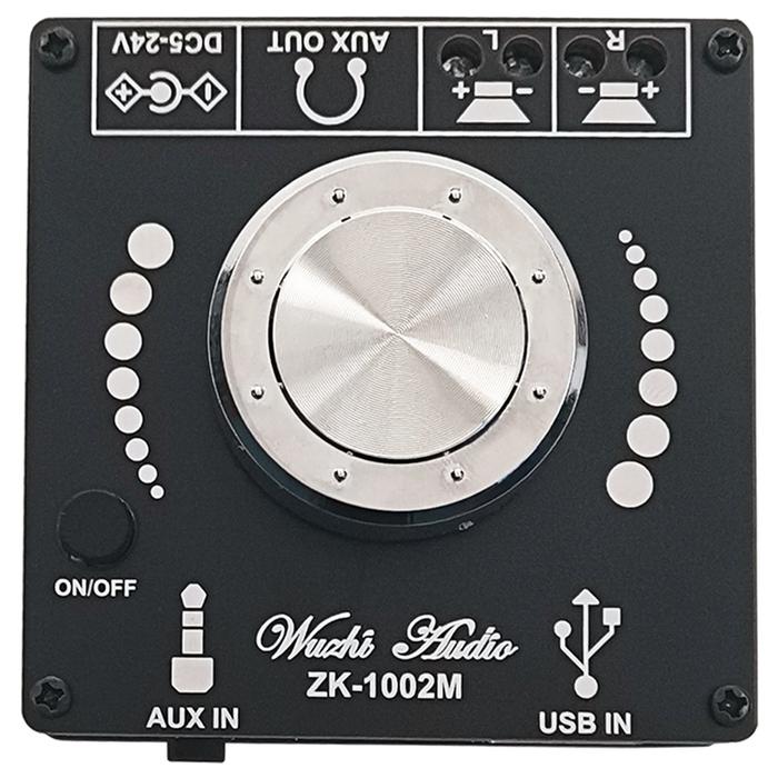 ZK-1002M Bluetooth 5.0 Subwoofer Amplifier Board 2X100W 2.0 Channel