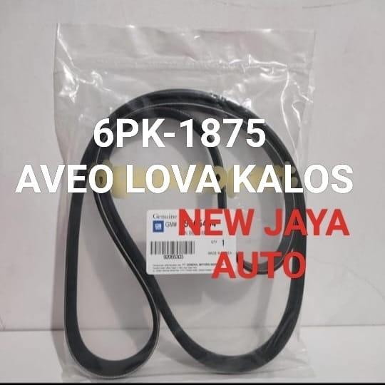 fan van v belt tali kipas 6pk1875 aveo lova kalos calos 6pk-1875 KI1