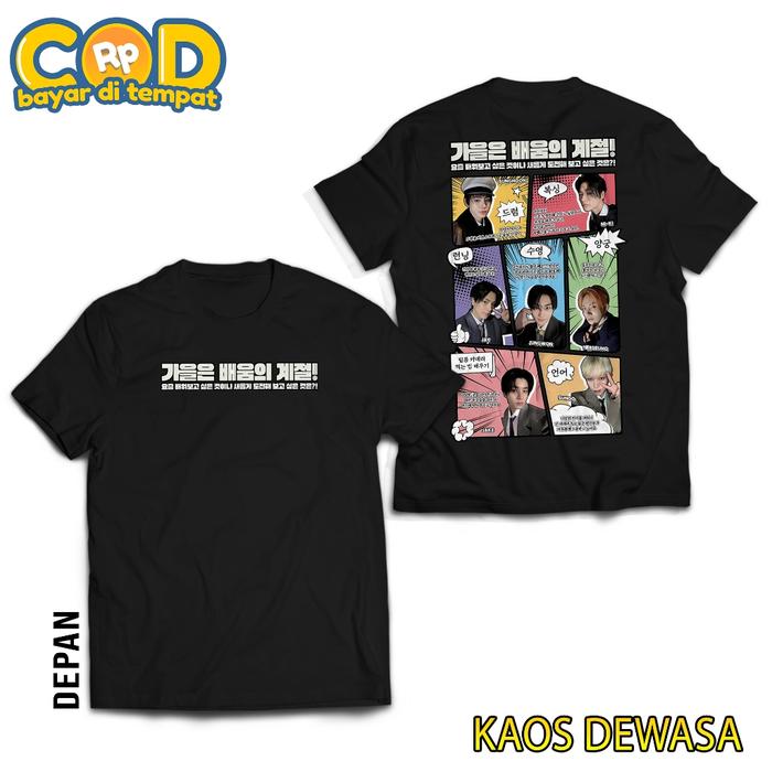 Kaos Enhypen Comic Kaos Kpop Boygroup Korea Engne Promo