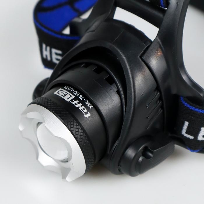 High Power Headlamp 1 LED Cree XML-T6 - HD-LDT6