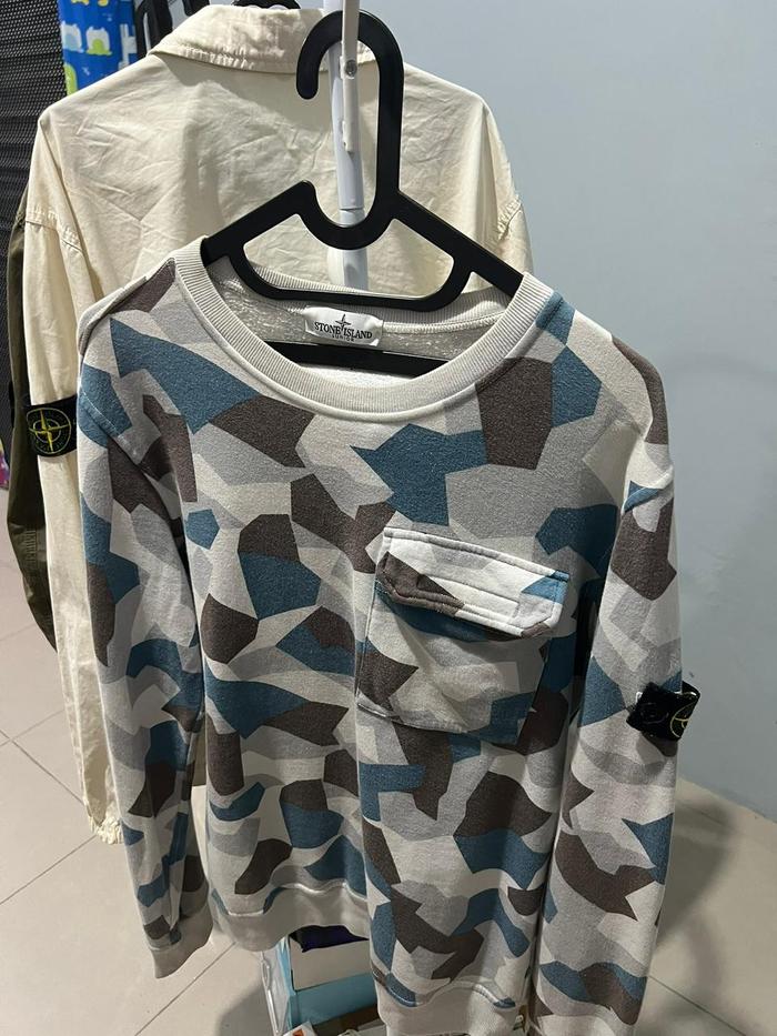 Crewneck Camo Stone Island Junior Reversible Authentic