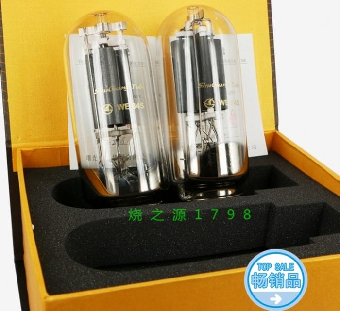 Free shipping 1/PC New Dawning WE845/WE6SN7/CV181/6H8C/6N8P/B65/5692