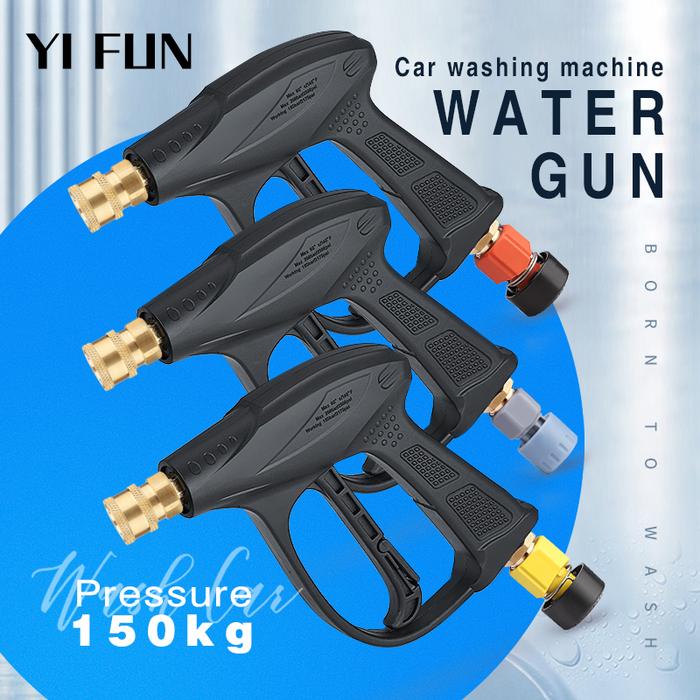 150bar High Pressure Wash Gun For Karcher Lavor Nilfisk Sthil Bosch