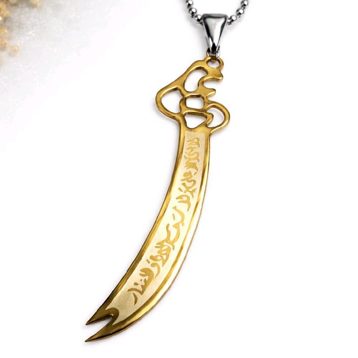 Kalung Liontin Pedang Zulfikar Asli dari Iran