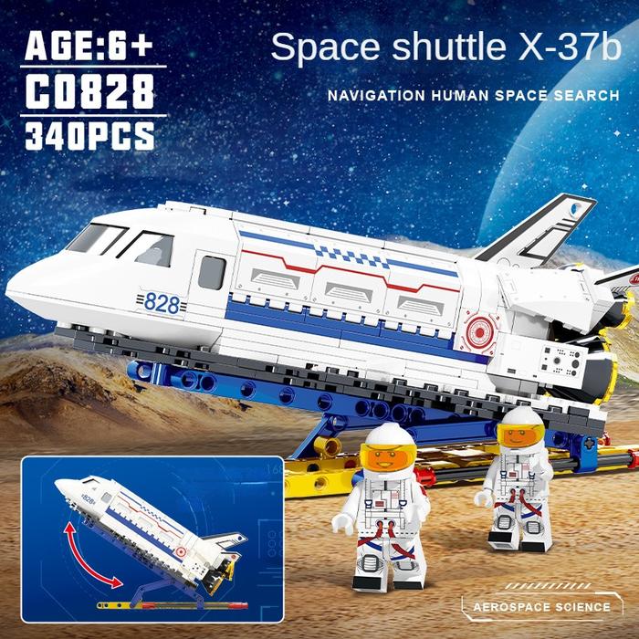 WOMA  Space Shuttle Building Block China Long March Rocket Carrier